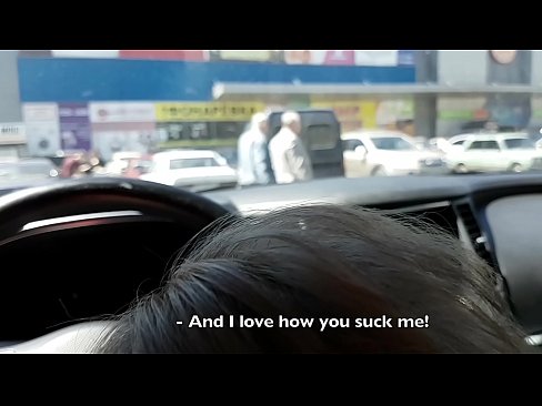 ❤️ Piesūcas tieši stāvlaukumā pie lielveikala ❤️ Kvalitatīvs porno pie lv.pornhills-com.ru ❤